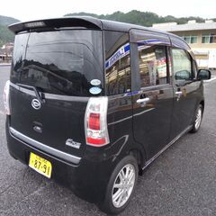 走行142000 H22年式　車検　R９年１０月　整備済　の画像