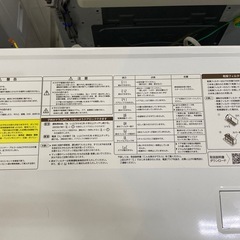 取りに来れる方限定！AQUA(アクア)のドラム式洗濯機です！の画像