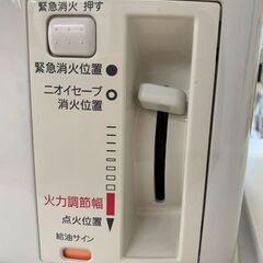 ＼家具＊家電のお店／【ｼﾞｬﾝｸﾞﾙｼﾞｬﾝｸﾞﾙ石川金沢店】石油ストーブ トヨトミ RH-H290 2018年製 の画像