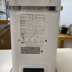 ＼家具＊家電のお店／【ｼﾞｬﾝｸﾞﾙｼﾞｬﾝｸﾞﾙ石川金沢店】石油ストーブ トヨトミ RH-H290 2018年製 の画像