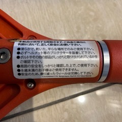 リップスティック デラックスミニの画像