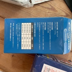 金魚　飼育セットの画像