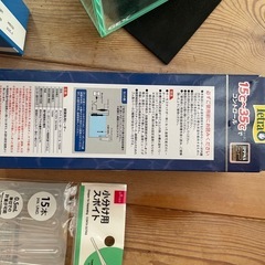 金魚　飼育セットの画像