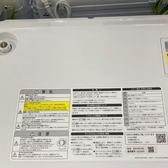 取りに来れる方限定！SHARP(シャープ)のドラム式洗濯乾燥機です！の画像