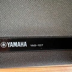 【ジャンク品】YAMAHA サウンドバー YAS-107の画像