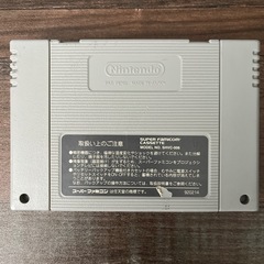 スーパーファミコン　スパーク・ワールドの画像