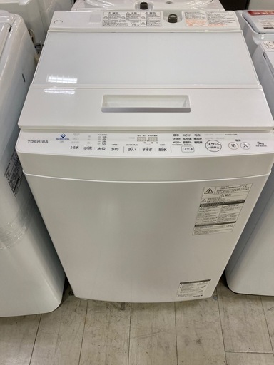 取りに来れる方限定！TOSHIBAの全自動洗濯機です！