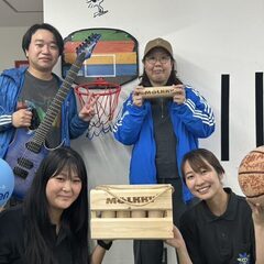 子どもたちの成長を支える児童デイサービスのスタッフ　ユニバーサル...