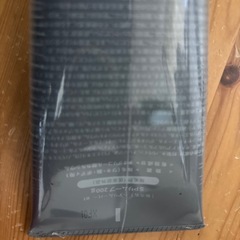 除毛クリームの画像