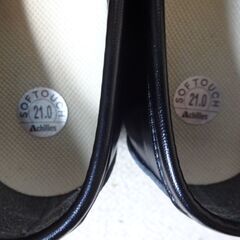 新品同様！お出かけ用　箱入り男子キッズ用21サイズフォーマル革靴で中敷きシールも付いています。の画像