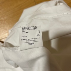 【2枚セット】コットン100%　グリーンレーベル ホワイト Sサイズ 長袖の画像