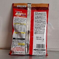 銀のスプーンにっぽんSelect総合栄養食おやつの画像