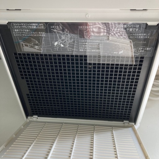 ダイキン 空気清浄機