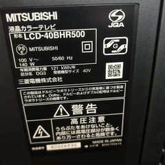 MITSUBISHI 40インチ　TV ジャンクの画像
