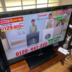 MITSUBISHI 40インチ　TV ジャンクの画像