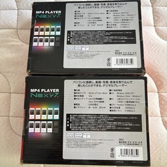 MP4 PLAYER MP4プレイヤーの画像