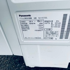 🌸Panasonic ドラム式電気洗濯機  NA-VG720Lの画像