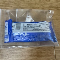 12/21まで！タカギ　JC0034DK　の画像