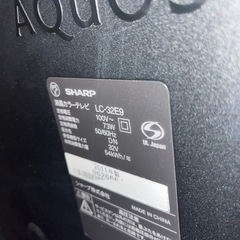 液晶テレビの画像