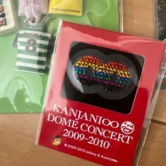 関ジャニグッズの画像