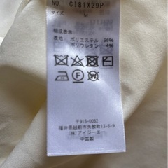 axes白半袖2の画像