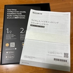 SONY WH-1000XM4の画像