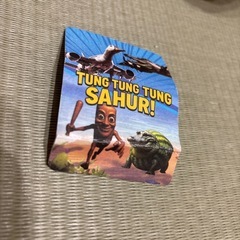 イタリアンブレインロット　カードの画像