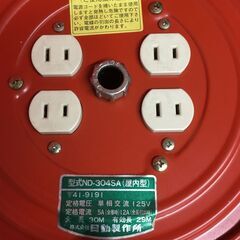 ニチドウ 延長コードリール ND-304SA 約29m 電工ドラム 4口　USEDの画像