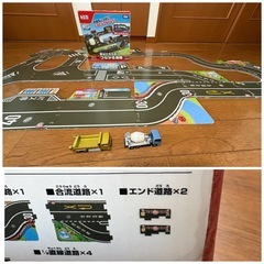 タカラトミー トミカワールド でっかく遊ぼう！DXトミカタワー& つながる道路＆トラック２台の画像