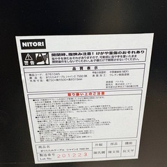 ニトリ　折りたたみテーブル
の画像