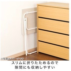 【美品】ニトリ折りたたみテーブル(7070 ホワイトウォッシュ FT2)の画像
