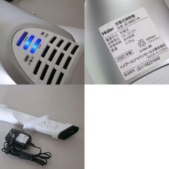 ハイアール 充電式掃除機 2021年製 JC-BSC1A コードレスクリーナー サイクロン式掃除機 ☆ 札幌市 北区 屯田 の画像