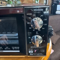 1点のみ💨お洒落♥️ボールド✖️ブラック✨ZOJIRUSHI🍞オーブントースターET-GT30象印レッド黒赤の画像