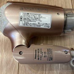 Panasonic ドライヤー　⭐︎美品⭐︎ 
EH-NE2Eの画像
