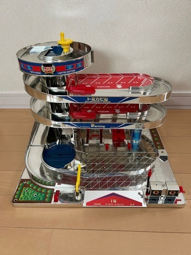 銀ピカトミカビル 30周年限定