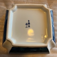 【鍋島雅山】　柿柄鉢5客セット　の画像