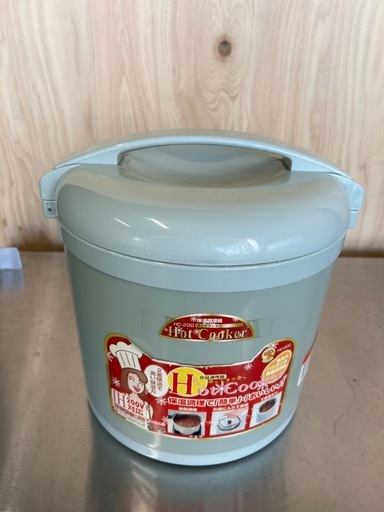 保温調理器