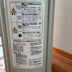 デロンギ　オイルヒーターの画像