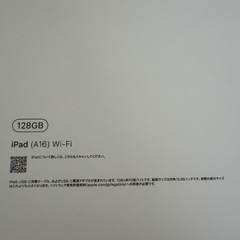 iPad A16    128GBの画像