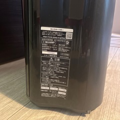 シャープ　加湿空気清浄機　2016年製の画像