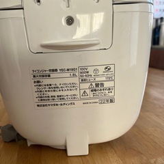 炊飯器一升炊き　数回使用のみの画像