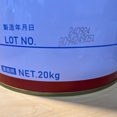 アイカ工業 ジョリパットアルファ（JOLYPATE α）20kg 未開封/業務用 塗り壁材の画像