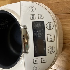 中古炊飯器の画像
