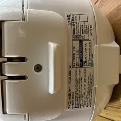 中古炊飯器の画像