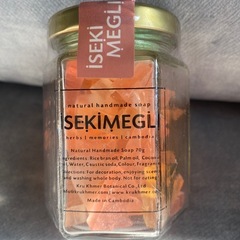 【新品】SEKİMEGLİ ナチュラルハンドメイド石鹸 70gの画像