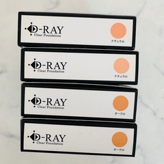 新品D-RAY12ｇファンデーション4個セット まとめ売りの画像