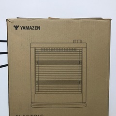 山善 電気ストーブ (DS-D086) ホワイト 400W/800W切替 シンプルな小型ヒーターの画像