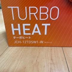 セラミックファンヒーターの画像