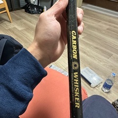 daiwa 釣竿の画像