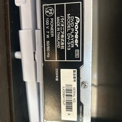 DVDプレーヤーの画像